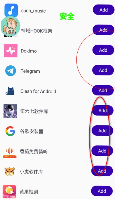 ������ֱװ��ƽ��Ӣ���°��ͼ
