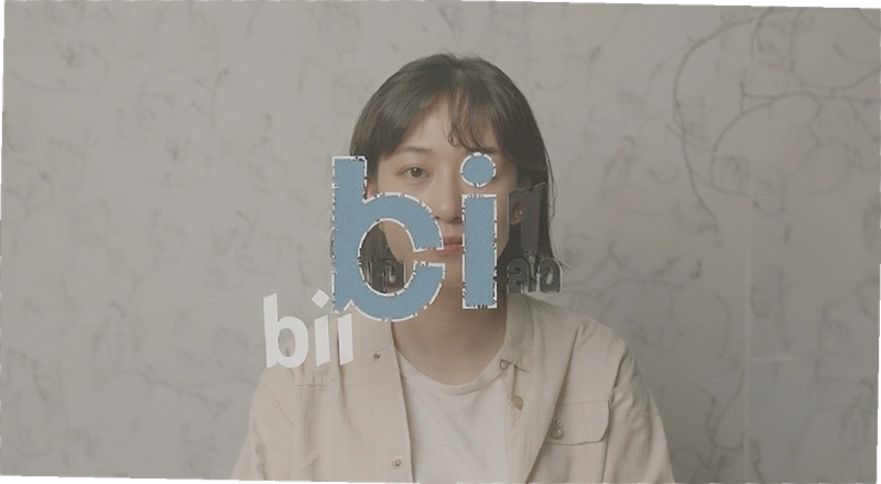 bi an������ʵ�������볣��������