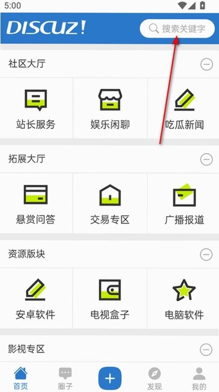 Dahai ��̳�ٷ����ͼ
