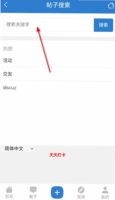 Dahai ��̳�ٷ����ͼ