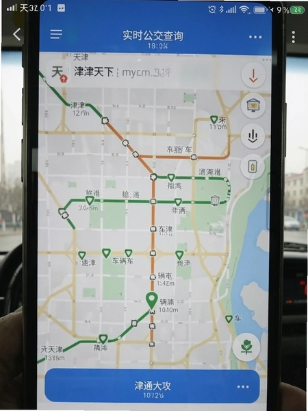 津通天下实时公交查询界面截图 天津公交线路车辆位置显示