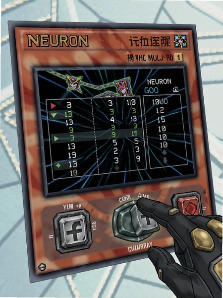 ��Ϸ��neuron�Ʒ�����׿�����ؽ�ͼ