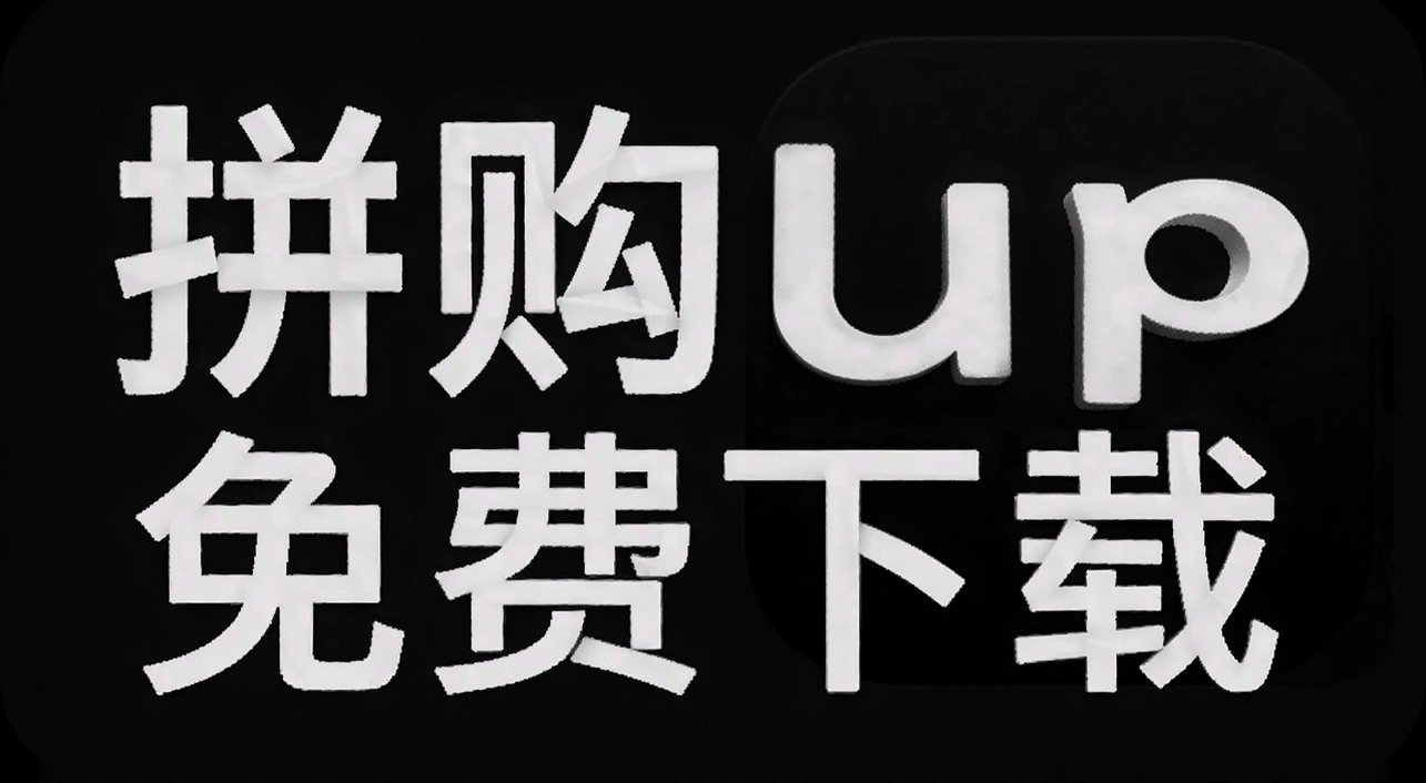 ƴ��app