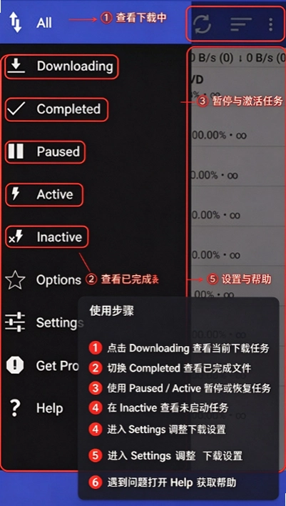 qBController���İ����ؽ�ͼ