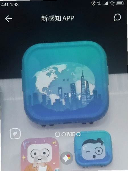 �¸�֪APP�����ͼ