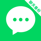 ΢�����¼��Ϣȫ����΢�����챸������v1.0.2