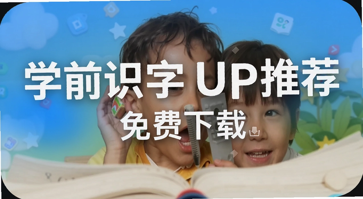 ѧǰʶ��app�Ƽ�