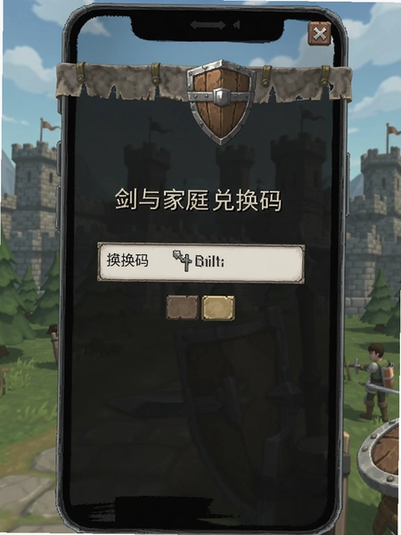 �����԰�һ����������Ԥ��ͼ