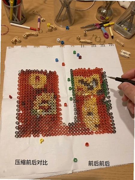 ƴ�����ͼֽѹ��ǰ��Ա�