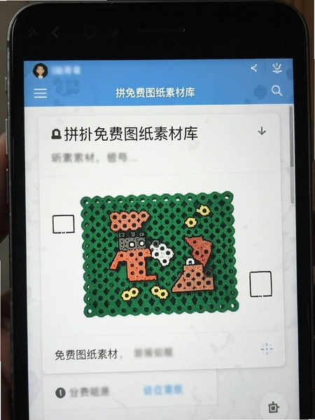 ƴ�����ͼֽ�زĿ����