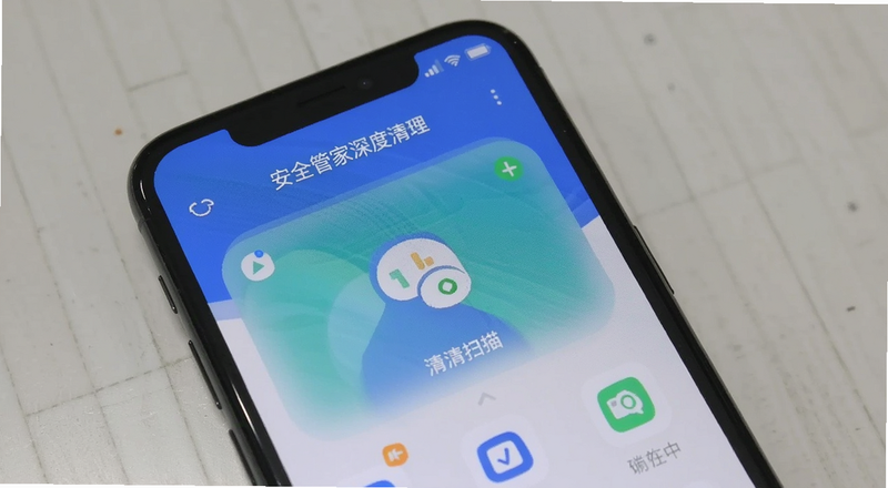 手机管家安全清理深度扫描界面预览图