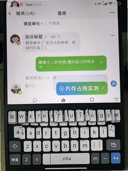 ��������������ڴ�ռ��ʵ���ͼ