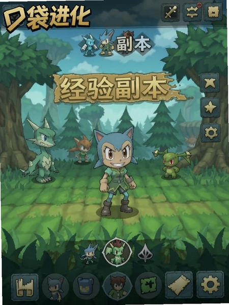 �ڴ��������ξ��鸱�������ͼ