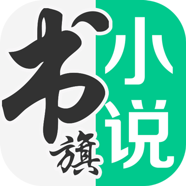 ����С˵�������ذ�װ�ֻ���v12.6.9.267