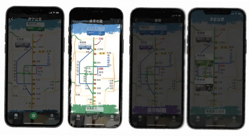 ��������app��·�ղ��뻻�˲�ѯԤ��ͼ
