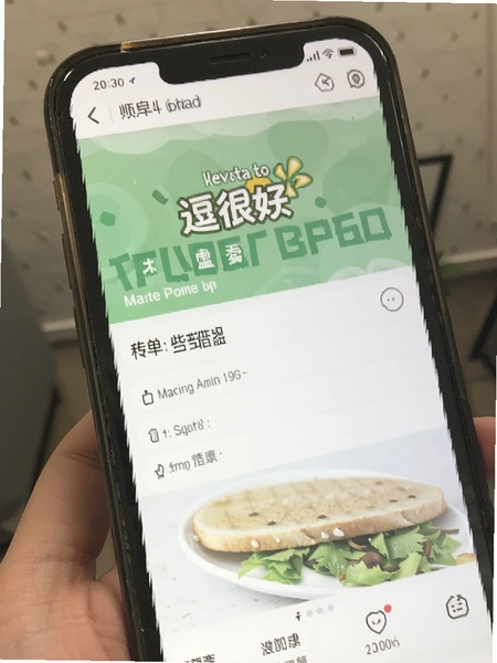 ���ܺ� �����µ�����