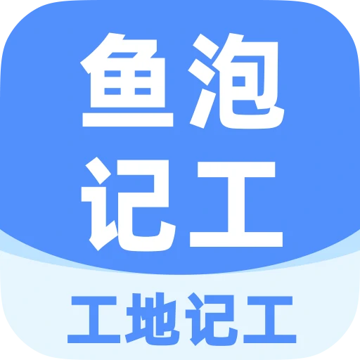 ���ؼǹ�����v7.10.0