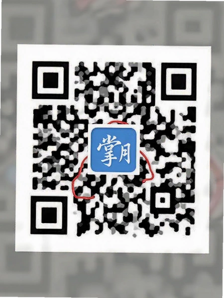 掌上朝阳 官方二维码图片