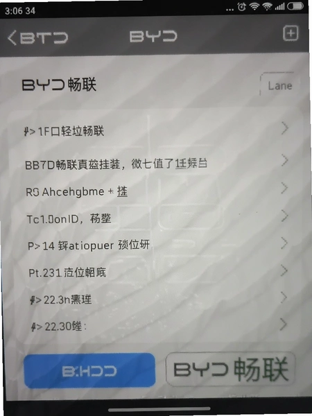 ���ǵϳ�����װ��������ͼ