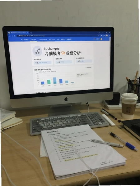 liuchangos��ǰģ���ɼ�����ҳ��