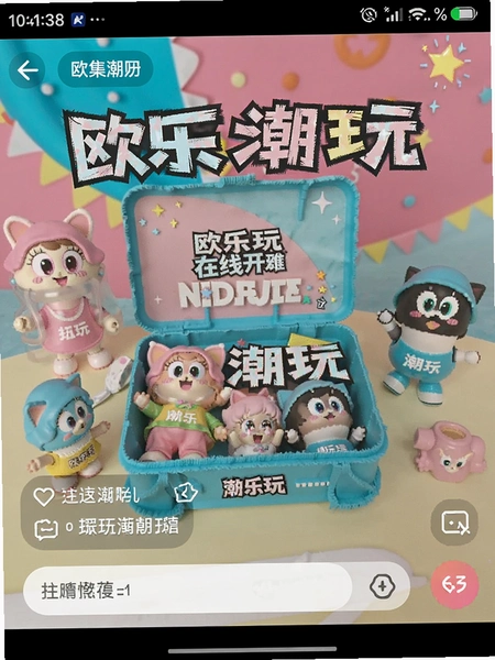 ŷ�ֳ������߿�������ͼ