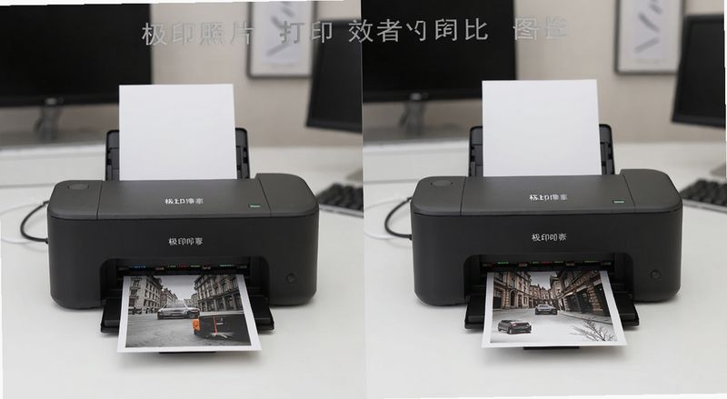 极印照片打印机打印效果对比图