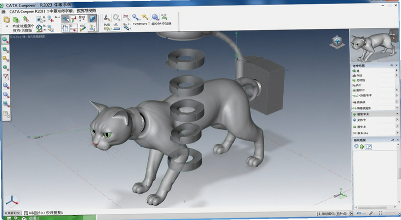 CATIA Composer R2023���İ汬ը��ͼ����Ԥ��ͼ