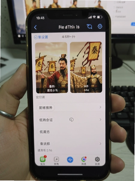 �ػʺ�������ֻ��������ý���