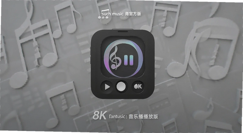 such music���ֲ������ٷ�����ô�� ���������볣������