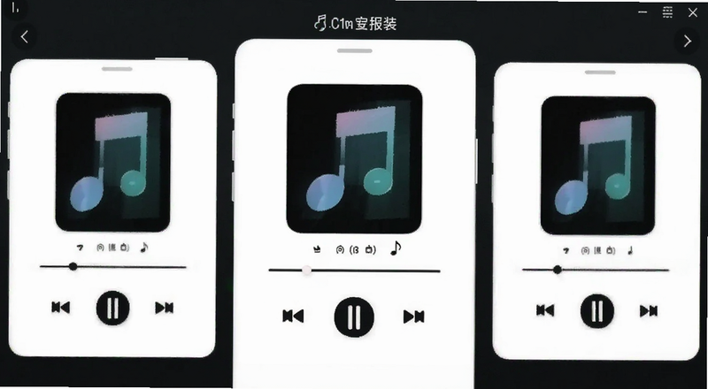 such music���ֲ������ٷ��氲װ����Ԥ��ͼ