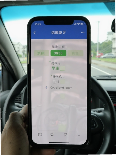 ��˾������ �ֻ��ڴ�ռ�ý�ͼ Ԥ��ͼ