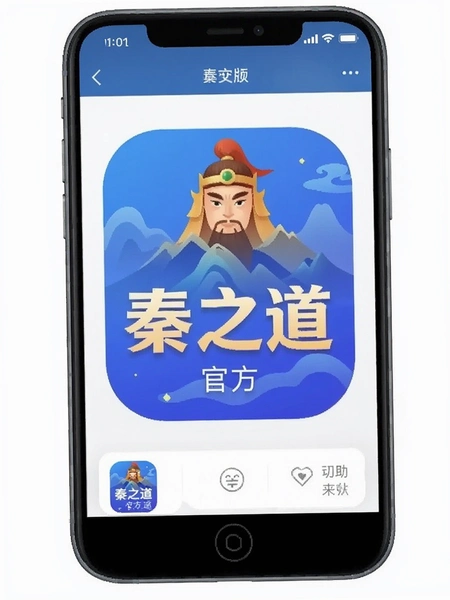 ��֮��app�ٷ��氲װ����