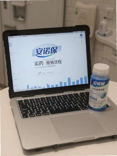 ��ŵ�� ��ҩ ��������