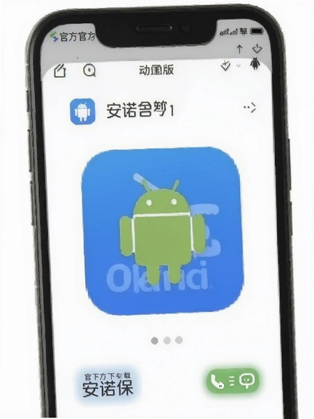 ��ŵ�� �ٷ����� ��׿��