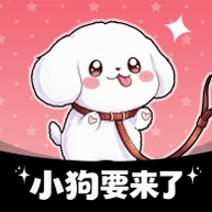 С��Ҫ����(���С���罻)v1.1.6 ��Լ���罻