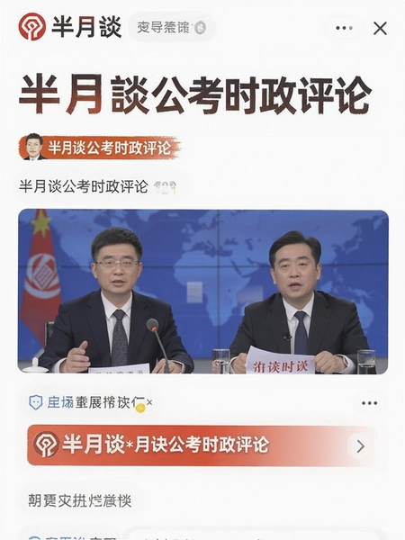 ����̸����ʱ��������Ŀ����