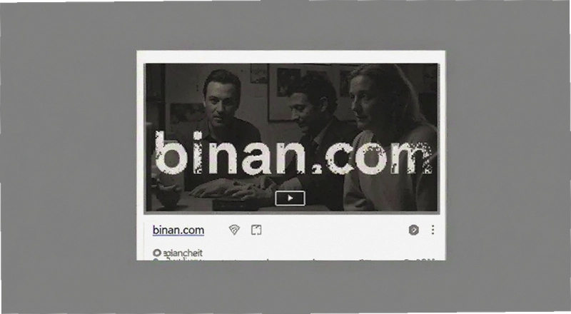 binan.com������ַ��������ô����