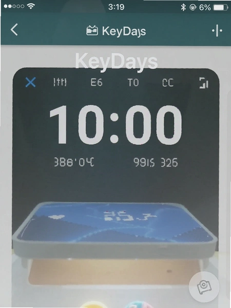 KeyDays���������ӽ����ͼ