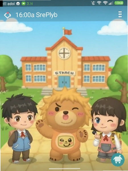 小熊校园商家安卓内存占用截图