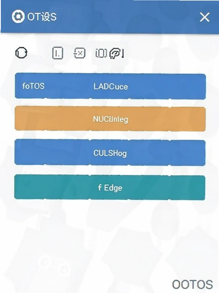AOTOS设备绑定界面截图
