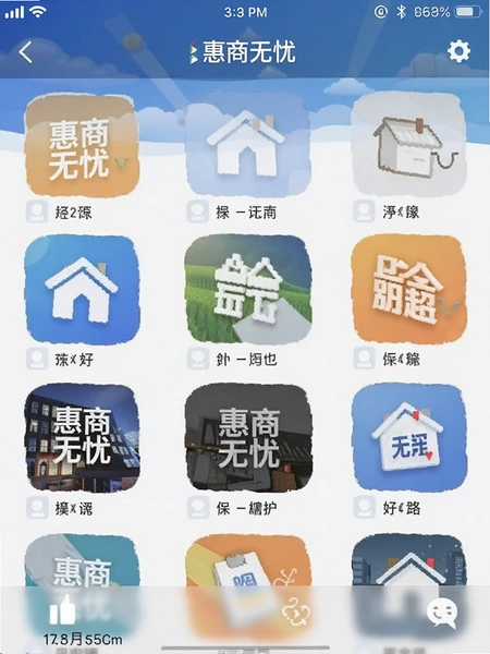 ��������APP�����ͼ
