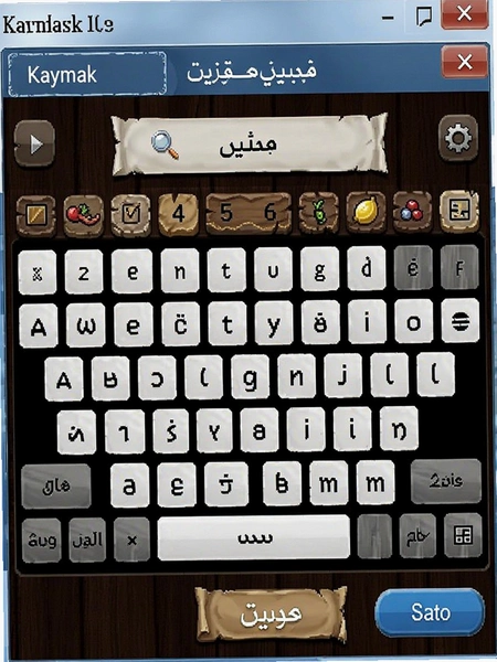 Kaymakά�����뷨�����������ý���