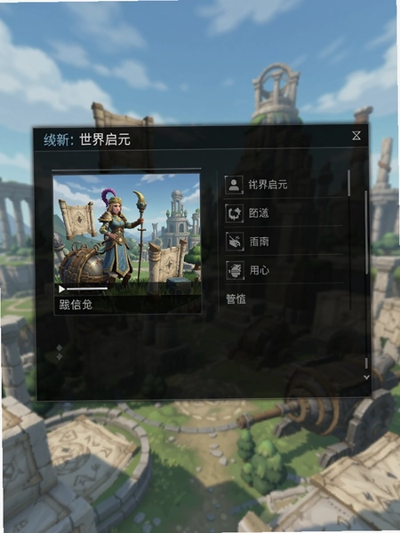 ������Ԫ���û��ʽ���