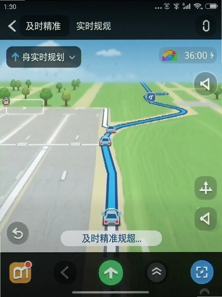 ��ʱ��׼����ʵʱ·�߹滮�����ͼ
