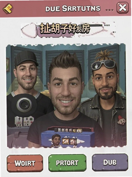 ����泶���Ӻ��ѷ����������ͼ