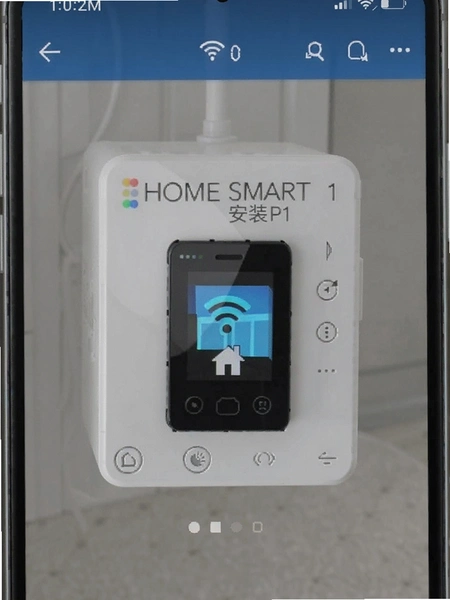 Home smart 1�ٷ�ԭ�氲װ����ͼ
