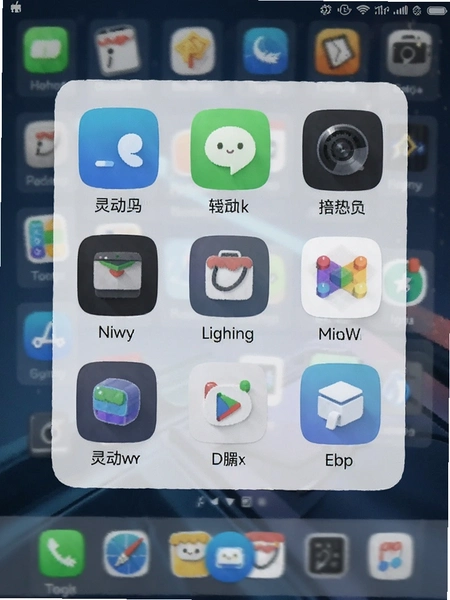�鶯��С�������Ч��Ԥ��ͼ