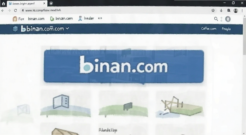 binan.com软件下载页面按钮细节预览图