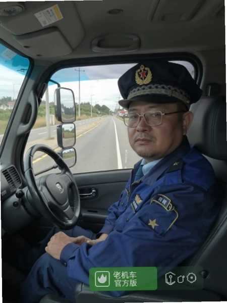 佬司机车队长官方版安装权限说明截图