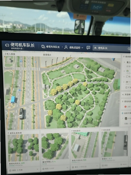 佬司机车队长在途轨迹监控界面